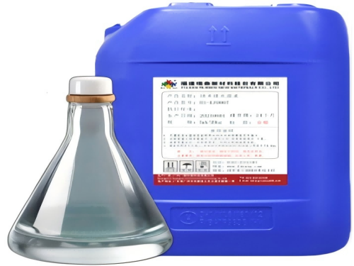 紡織專用銀離子水溶液